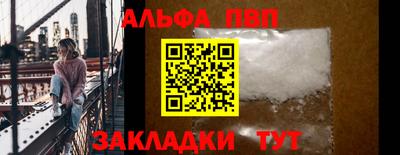не бодяженный Бийск