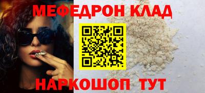 твердый Берёзовский