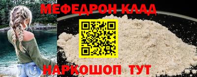 не бодяженный Бийск