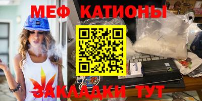 не бодяженный Бийск