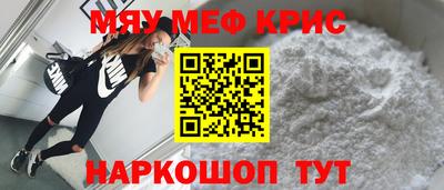твердый Берёзовский