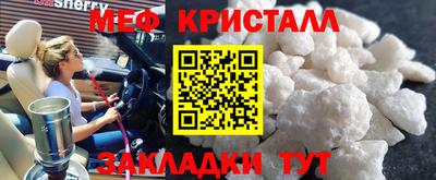 твердый Берёзовский