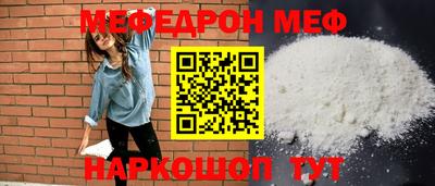 твердый Берёзовский