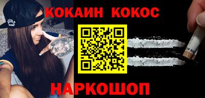 не бодяженный Бийск