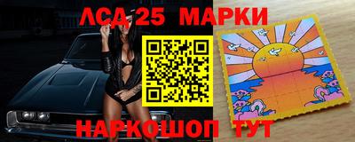 твердый Берёзовский