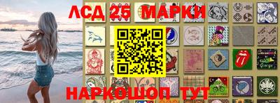 не бодяженный Бийск