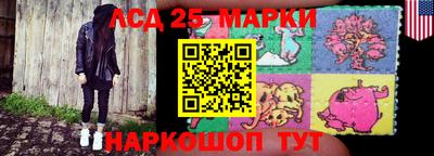 не бодяженный Бийск
