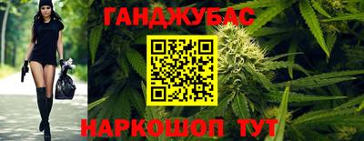 твердый Берёзовский