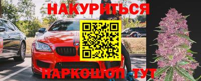не бодяженный Бийск
