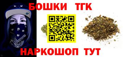 не бодяженный Бийск