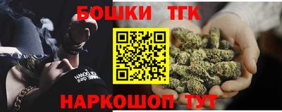 не бодяженный Бийск