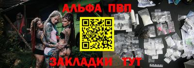 твердый Берёзовский