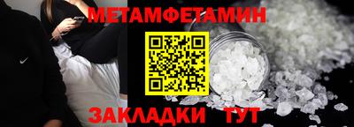 твердый Берёзовский
