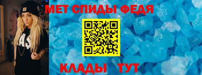 не бодяженный Бийск