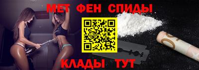 твердый Берёзовский