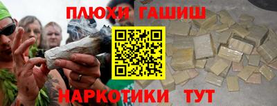 не бодяженный Бийск