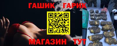 твердый Берёзовский