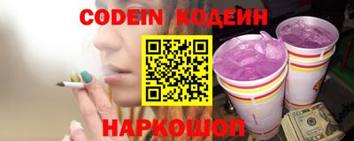 твердый Берёзовский