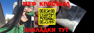 не бодяженный Бийск