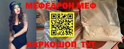не бодяженный Бийск